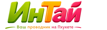 Ваш проводник на Пхукете: недвижимость, визы, бизнес | коПхукет-Жвс 2026